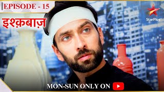 Ishqbaaz  Season 1  Episode 15  Shivaay ko mila hospital se discharge [upl. by Leitnahs]