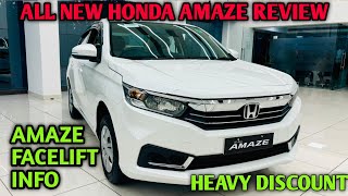 HONDA AMAZE 2024 PRICE DROP  HONDA AMAZE BASE VARIANT REVIEW  AMAZE FACELIFT INFO [upl. by Ataynik]