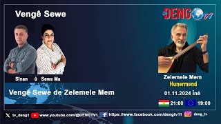 Vengê Sewe de Zelemele Mem [upl. by Giorgi979]