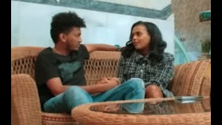 ዕርፊ  ተኸታታሊት ፊልም  ክፋል 32 Erfi Eritrean Movie part 32  Erfi film part 1 መስተንክር Eri TV Drama [upl. by Pepillo157]