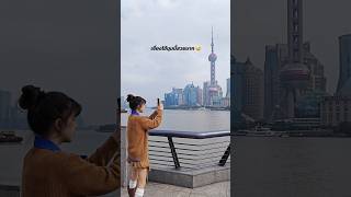 มุมถ่ายรูป THE BUND Shanghai สวยจริงๆ ถ่ายยังไงก็เริ่ด 😅เกือบดีละ เห้อออ 🤣 เซี่ยงไฮ้ เที่ยวจีน [upl. by Nashner730]