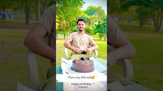 my birthday 🎂 mari jan my friend me🥰👍🏻 newtrend shortvideo [upl. by Clercq810]