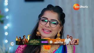 Seethe Ramudi Katnam  Ep  368  Preview  Dec 04 2024  Zee Telugu [upl. by Puto61]