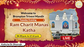 Tuesday Ram Charit Manas Katha  Brampton Triveni Mandir  November 5 2024 [upl. by Borroff]