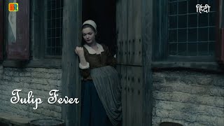 Tulip Fever Explained in Hindi [upl. by Jos]