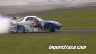 Drifting Mazda RX7 FD 96 Vs RX7 89 [upl. by Ottillia]