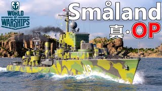 【WoWs】何故こんな化け物を生み出した！言え！Småland【ゆっくり実況】 [upl. by Araz43]