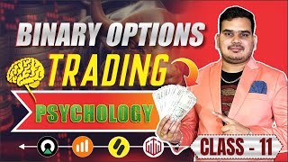 Class 11  Master Of Trading Psychology in Hindi  Binary Options Trading  SK TRADING [upl. by Asin]