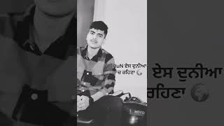 dekh Li duniya shayari viralvideo new short [upl. by Durkin]