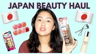 Japan Makeup amp Skin Care Haul 2017  Rei Germar [upl. by Rustice]