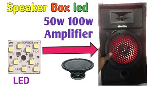 Speaker box में led light केसे लगाए  12v led amplifier speaker box wiring  Electronics verma [upl. by Alekehs]