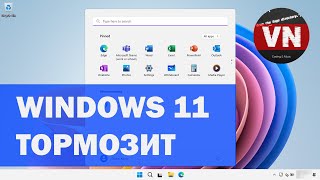 WINDOWS 11 СЛЕЖКА ТОРМОЗИТ • ThisIsWin11 Win 10 Update Blocker ExplorerPatcher [upl. by Mohammad]