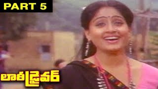 Lorry Driver Telugu Full Movie Part 5  Balakrishna Vijayashanti [upl. by Chelsey]