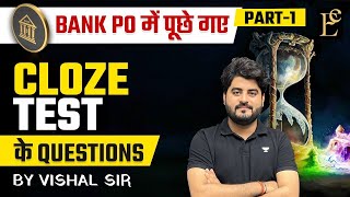 HOW TO SOLVE CLOZE TESTS  BEST STRATEGY  IBPS PO  IBPS CLERK  BANK EXAMS  by Vishal Sir [upl. by Eleik]