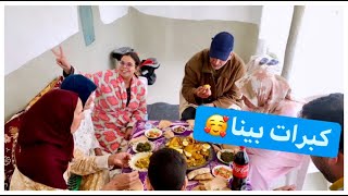 عراضة دايزها لكلام عند لوستي❤️مسخيناش بيهم صراحة😢 [upl. by Ezeerb366]