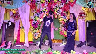 buk chin chin korche hai mon tomay kache chai Akash Sumaia Bangla Dance Cover New song 2023 [upl. by Akcirred365]