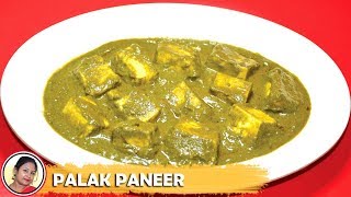 Palak Paneer Recipe in Bengali  Niramish Ranna  Veg Side Dish for Chapathi [upl. by Nageek351]