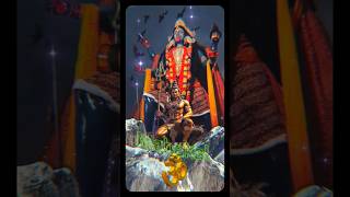 Mahakal Mahakal Ujjain Status  Maa Kaali  Mata raani Bhajan [upl. by Yelahs]