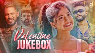 Best Valentine Songs JukeBox  Valentine Songs  Sinhala Songs [upl. by Lipsey364]