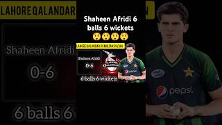 Shaheen Afridi 6 balls 6 wickets 😲 [upl. by Gnivri]