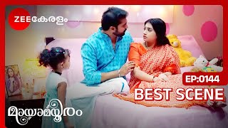 സന്തോഷത്തോടെ ജീവിക്കും🥰  Mayamayooram  Ep 144  Best Scene  Jun 28 2024  Zee Keralam [upl. by Ahto872]