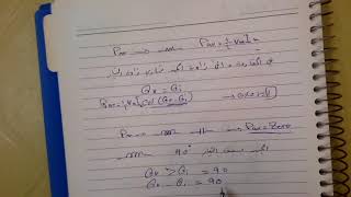 م أحمد الخواجا CH 11 AC power analysis [upl. by Nebur886]