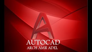 3 LINE  AUtOCAD 2016 [upl. by Atinar4]