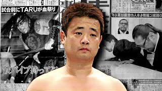 Disturbing Incidents in Japanese Pro Wrestling [upl. by Ahsatal913]