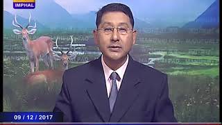 DDNEWS IMPHAL MANIPURI PAO9 th DECEMBER 2017 [upl. by Latta970]