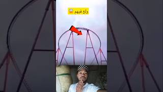 Mot ka inde jar he islamic viralshorts reels tiktok allahuakbar 😢AnowarHussainiy5it [upl. by Onibla]