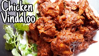 Chicken Vindaloo MalayalamChicken Vindaloo Chicken VinthaluChicken vinthalu recipe in malayalam [upl. by Doersten]