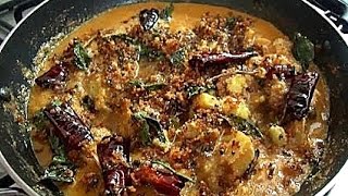 Koottu curry കൂട്ട് കറി Onam Sadhya Recipechinnuz I Love My Kerala Food [upl. by Manly]