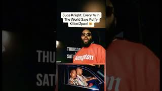 2pac pdiddy puffdaddy sugeknight rap rapper rap hiphop rapmusic news hiphopmusic shorts [upl. by Yahsal]