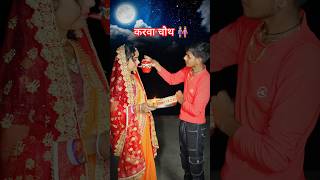 हम तs अपना पिया जी  Gharwali Baharwali  Rani Chatterjee amp Monalisa  Bhojpuri Sad Song lovestory [upl. by Shipley]