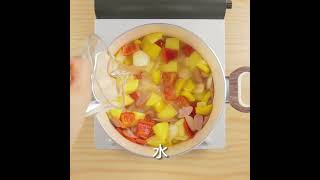 具沢山で栄養満点♪ 絶品 パプリカの彩りスープ cooking レシピ スープ [upl. by Boesch]