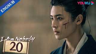 I Am Nobody EP20  College Boy Got Superpower  Peng Yuchang  Hou Minghao  Wang Yinglu  YOUKU [upl. by Draneb]