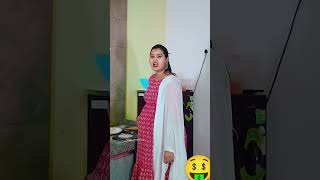 Suraj actor✨surajactor comedy priti funny husbandwifecomedypopular surajactornewshortsstatus [upl. by Eimac]