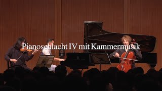 Pianoschlacht IV mit Kammermusik 浜渦正志作品集 東京公演＆アフタートーク ダイジェスト [upl. by Darryl294]