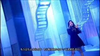 西野カナ Be Strong LIVE PV（高画質 高音質） [upl. by Ahsimed]