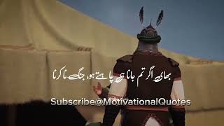 Hazrat Abbas RA In Karbala  Documentary Of Hazrat Abbas RA in Zia Mohiuddin Voice [upl. by Dixie452]