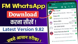 FM Whatsapp ka naya version kaise download kare  How to Download FM Whatsapp  FM Whatsapp Download [upl. by Ymac]