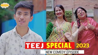 Teej तीज Special  AAjkal Ko Love  Jibesh  August 2023  Colleges Nepal [upl. by Natascha1]