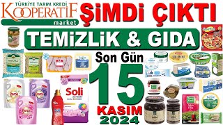 TARIM KREDİ KASIM İNDİRİMLERİ  KOOPERATİF MARKET FİYATLARI  TARIM KREDİ MARKET BU HAFTA KATALOĞU [upl. by Rurik93]