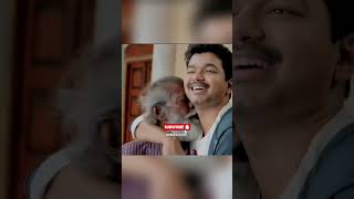 😳Kaththi Movie Vijay Cute Scene Tamil  Thalapathy Vijay thalapathyvijay goat love kaththimovie [upl. by Ezechiel]