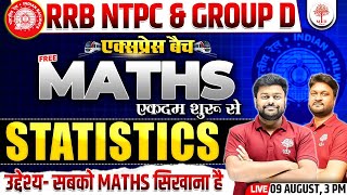 NTPC MATHS CLASSES 2024  NTPC MATHS  GROUP D MATHS  NTPC GROUP D MATHS STATISTICS  NTPC MATH2024 [upl. by Radburn303]