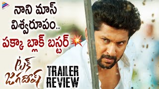 Tuck Jagadish Trailer REVIEW  Nani  Ritu Varma  Aishwarya Rajesh  Thaman  Tuck Jagadish Trailer [upl. by Dnalwor]