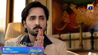 Jaan Nisar Episode 63 Teaser  jaannisar63  Jaan Nisar Last Episode 63 Promo  15 October 2024 [upl. by Rachel]