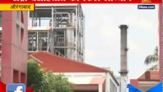 Aurangabad  Redico Company Polluting Water Used For Farming [upl. by Alejna]