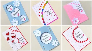 6 Best Teachers day greeting Card at homeTeachers day Card 2023How to make Teachers day Card [upl. by Tseng544]