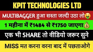 KPIT Technologies Share latest news Today Target Analysis Review 2024  KPIT Tech Stock [upl. by Aihsinyt179]